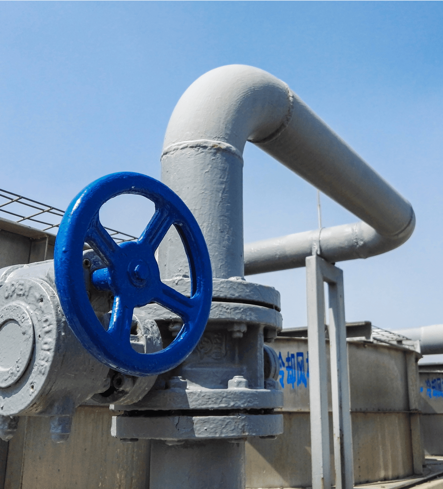 Large central air conditioning cooling machine tube valve.